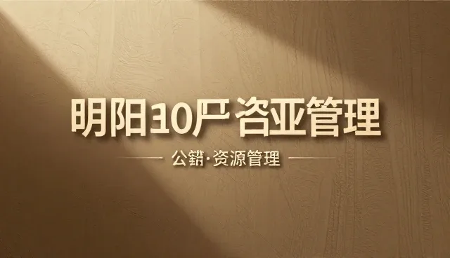 技术更新在成果转化中的关键作用与应对策略